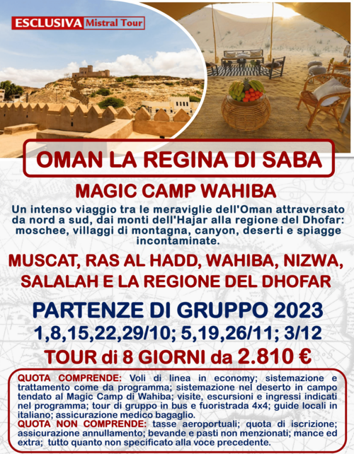 Oman: La regina di Saba