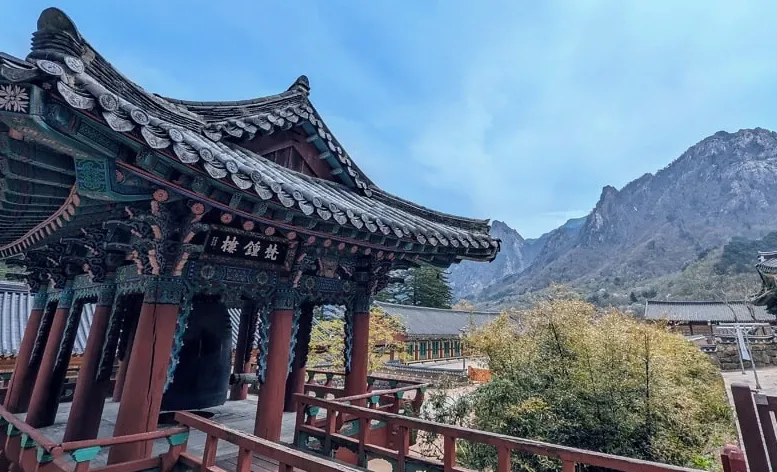 Corea del Sud & Filippine 